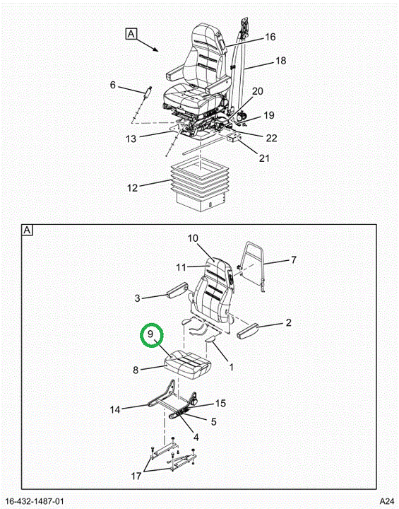 2523291C1 Cushion, Seat Bottom, Upholste