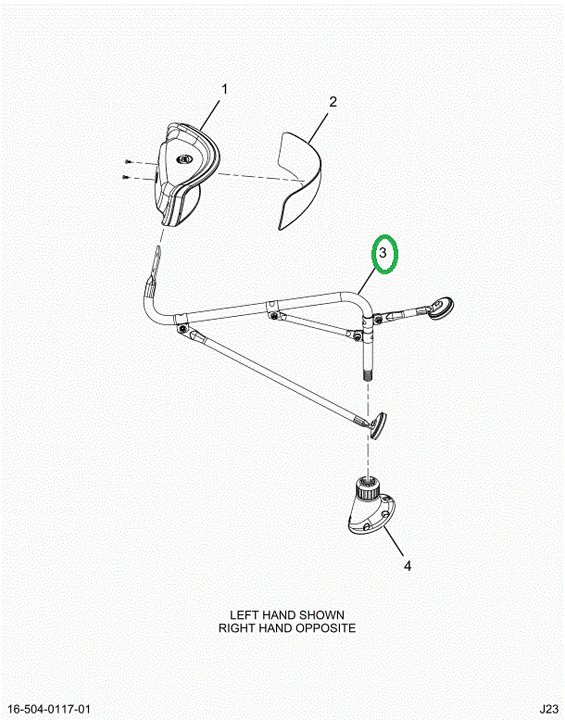2525826C1 Arm, Left Hand, Crossview, Hig