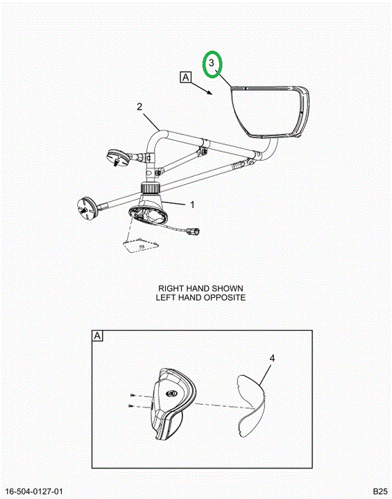 2525831C1 Head, Assembly With Glass, Hig