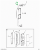 2525843C1 Arm, Rear View Mirror, Left Ha