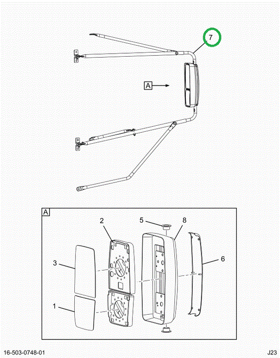 2525846C1 Arm, Right Hand, Rear View Mir