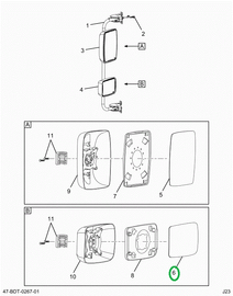 2525855C1 Glass, Mirror, 8x6, Convex H