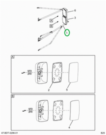 2525858C1 Arm, Right Hand, Rear View Mir
