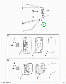 2525864C1 Arm, Rear View Mirror, Left Ha