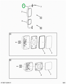 2525865C1 Arm, Rear View Mirror, Left Ha