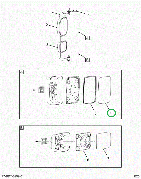 2525868C1 Glass, Mirror, Flat, For M8912