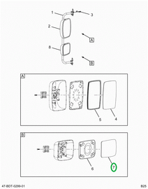 2525871C1 Glass, Mirror, Convex, For M89