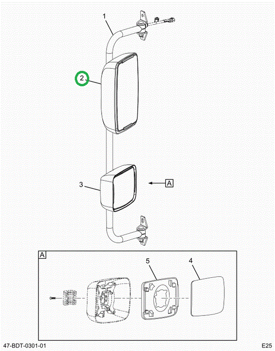2525873C1 Head, Flat Mirror With Glass,