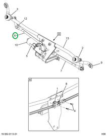 2589987C1 Link, Motor Control Windshield