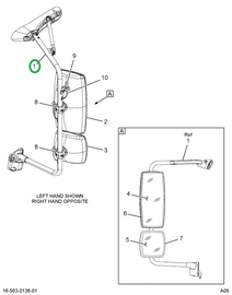 2590983C1 GASKET MIRROR MTG BRKT LH