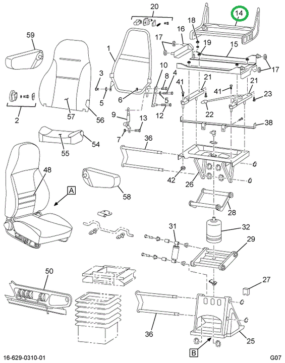 2595325C1 FRAME SEAT LOWER