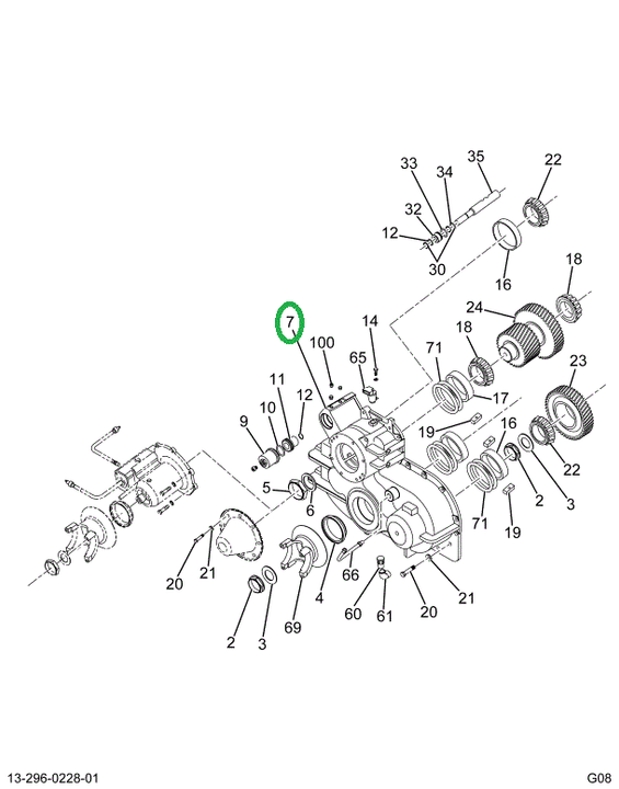 2597886C1 Cover, Transmission