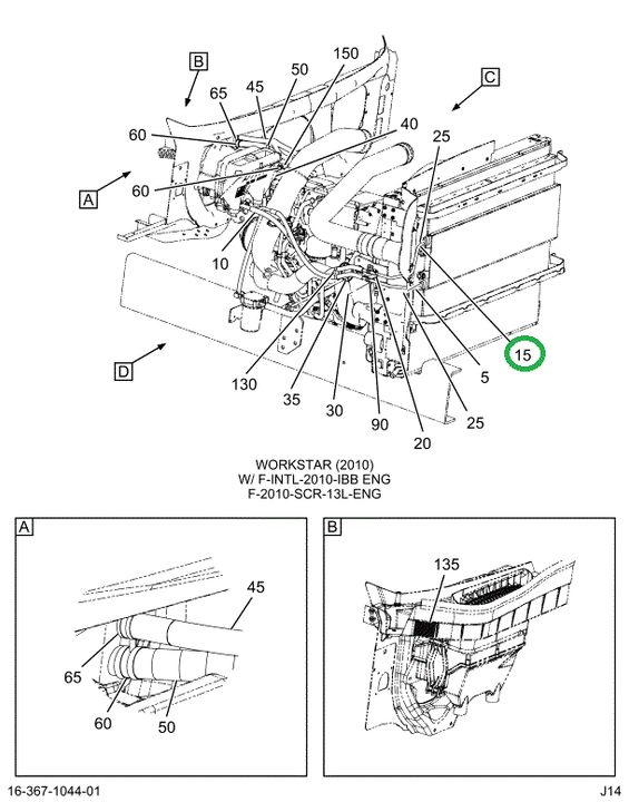 3709499C94 HOSE, A/C , COMP TO COND
