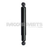 60670-005 SHOCK ABSORBER HAS210/230/400/402/460