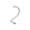 A05-26854-000 PIPE RAD UPR ISB07 S/RAD