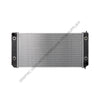 ABP N20 2001 1201 ALUMINUM INDUSTRIAL RADIATOR