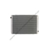 ABP N20 2001 1745 ALUMINUM INDUSTRIAL RADIATOR