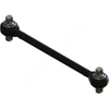 ATR TR50 42620 TORQUE ROD 24 7/16 C-C
