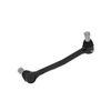 A   681 460 18 05 DRAG LINK ASSY, STRG