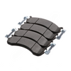 BW  E10907861 SM BRK PAD W/S
