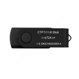 DDE DKICHA022003-4 SF672A V1 CTP1 USB STICK