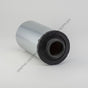 DN  P537451 AIR CLNR DISPOSA