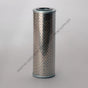 DN  P550165 FLTR LUBE