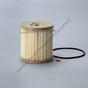 DN  P552044 FILTER - FUEL/WATER SEPARATOR, CARTRIDGE