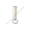 FG  AF1838 AIR FILTER