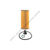 FG  LF17811 LUBE CARTRIDGE KIT FILTER