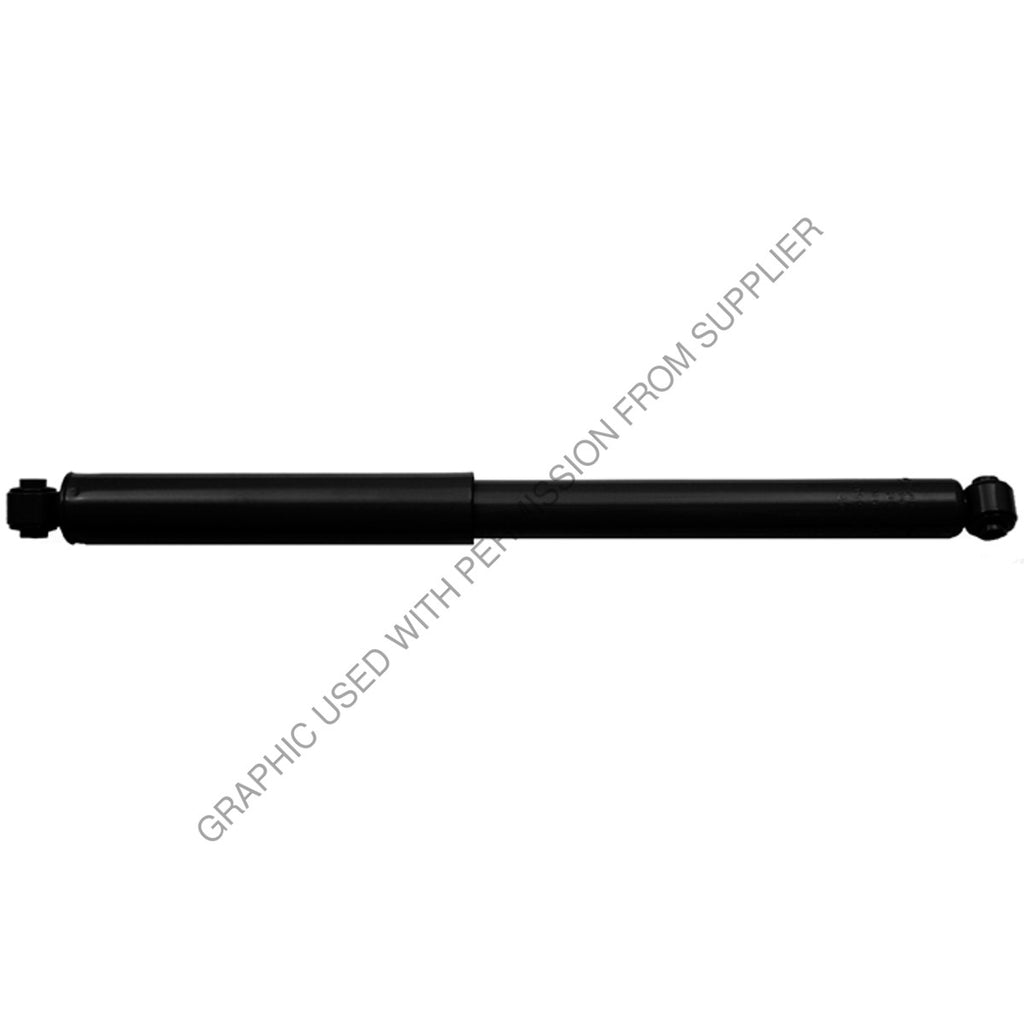 GBL 81921 SHOCK ABSORBER-GUARDIAN FRONT