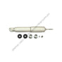 GBL G63893 ULTRA TRUCK SHOCK ABSORBER-FRONT