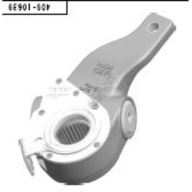 HDX 40010069 KIT ABA