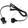 KIM 11PR132T CORD