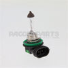 LB-H1155LL BULB-AUTO LOW BEAM LONG LIFE PGJ19-2