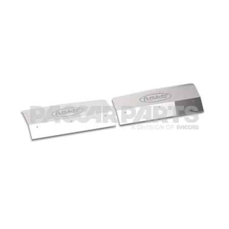 MD0340 GuardFender 378 379 Logo 87