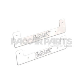 MD508 WEIGHT-MUDFLAP PB LOGO REINFORCE BK PLT