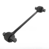TDA R304771 TORQUE ARM