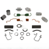 TDA R507017 BRAKE KIT