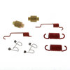 TDA R507094 BRAKE REPAIR KIT, MINOR