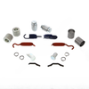 TDA R507095 BRAKE REPAIR KIT, MINOR