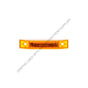 TL  35004Y LAMP KIT
