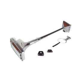 H00978KP HornAir 660Mm W Hadley Logo